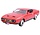 Ford Mustang Mach 1 Coupe 'James Bond - Diamonds Are Forever' 1971 - 1:24 - Motor Max