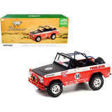 Ford Ford Baja Bronco 1969 - 1:18 - Greenlight