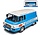 Barkas B 1000 Box Wagon - 1:18 - Modelcar Group
