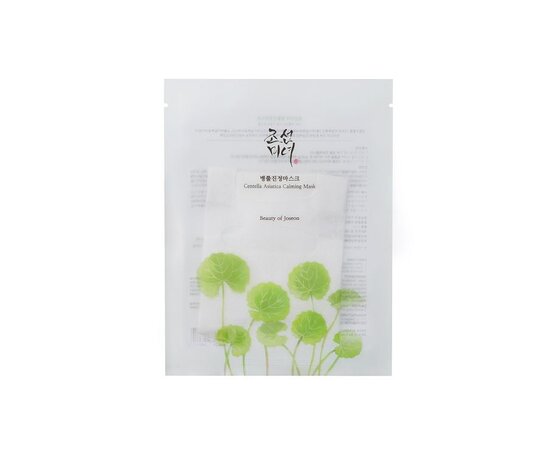 Beauty Of Joseon Beauty Of Joseon - Centella Asiatica Kalmerend Masker - 25 ml Beauty Of Joseon Beauty Of Joseon - Centella Asiatica Kalmerend Masker - 25 ml