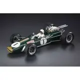 Formule 1 Brabham BT24 #1 Repco 2nd GP Mexico 1967 + Pilot Figure Jack Brabham - 1:18 - GP Replicas Formule 1 Brabham BT24 #1 Repco 2nd GP Mexico 1967 + Pilot Figure Jack Brabham - 1:18 - GP Replicas