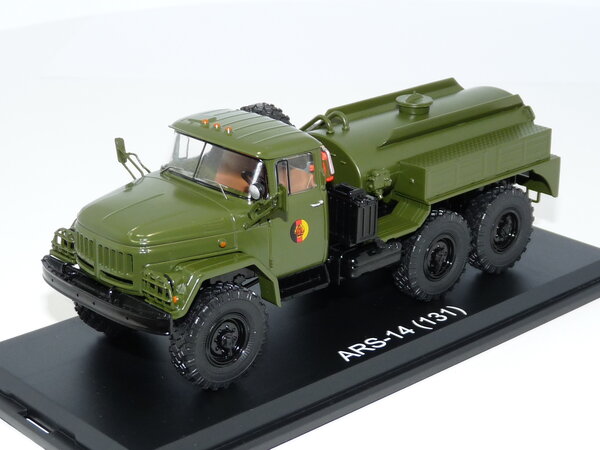 ZIL ZIL 131 ARS-14  NVA (Nationale Volksarmee)  - 1:43 - Premium ClassiXXs ZIL ZIL 131 ARS-14  NVA (Nationale Volksarmee)  - 1:43 - Premium ClassiXXs