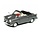 Goggomobil TS250 Cabriolet Spider 1965 - 1:43 - Premium ClassiXXs
