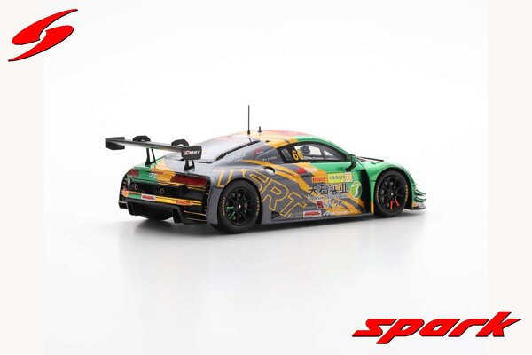 Audi Audi R8 LMS #66 Audi Sport Asia Team TSRT FIA GT World Cup Macau 2019 - 1:43 - Spark Audi Audi R8 LMS #66 Audi Sport Asia Team TSRT FIA GT World Cup Macau 2019 - 1:43 - Spark