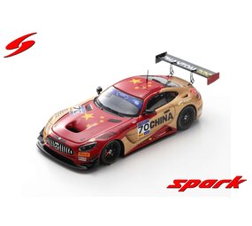 Mercedes-Benz Mercedes-Benz AMG GT3 #70 Team China FIA Motorsport Games GT Cup Vallelunga (I) 2019 - 1:43 - Spark