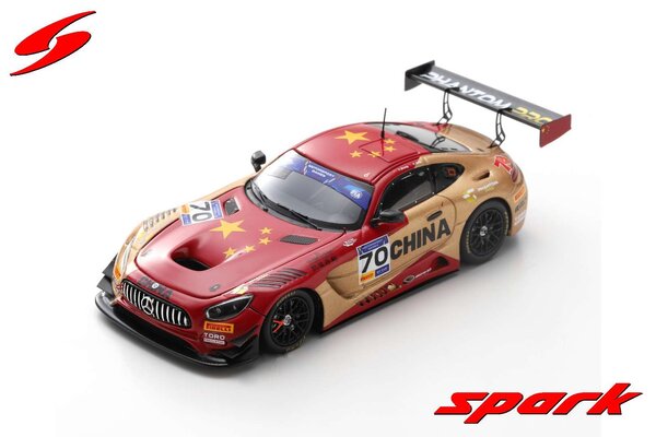 Mercedes-Benz Mercedes-Benz AMG GT3 #70 Team China FIA Motorsport Games GT Cup Vallelunga (I) 2019 - 1:43 - Spark Mercedes-Benz Mercedes-Benz AMG GT3 #70 Team China FIA Motorsport Games GT Cup Vallelunga (I) 2019 - 1:43 - Spark