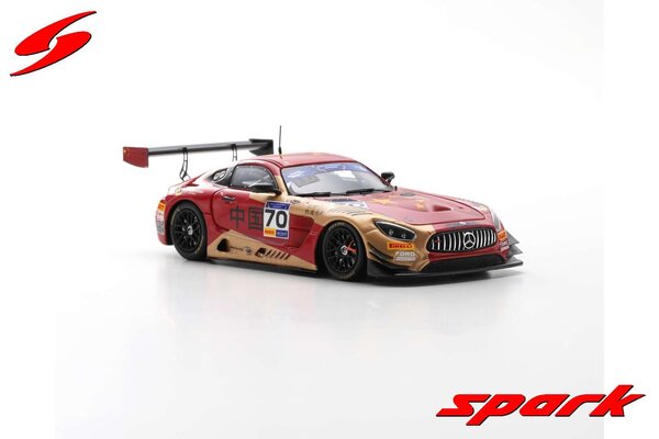 Mercedes-Benz Mercedes-Benz AMG GT3 #70 Team China FIA Motorsport Games GT Cup Vallelunga (I) 2019 - 1:43 - Spark Mercedes-Benz Mercedes-Benz AMG GT3 #70 Team China FIA Motorsport Games GT Cup Vallelunga (I) 2019 - 1:43 - Spark