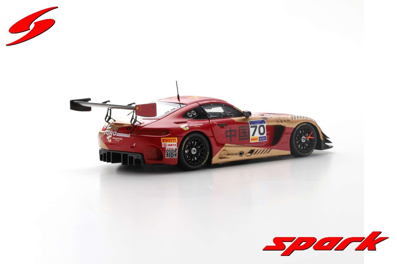 Mercedes-Benz Mercedes-Benz AMG GT3 #70 Team China FIA Motorsport Games GT Cup Vallelunga (I) 2019 - 1:43 - Spark Mercedes-Benz Mercedes-Benz AMG GT3 #70 Team China FIA Motorsport Games GT Cup Vallelunga (I) 2019 - 1:43 - Spark