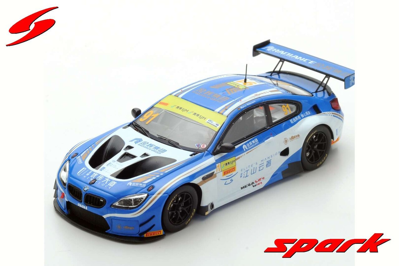 BMW BMW M6 GT3 #91 FIST Team AAI FIA GT World Cup Macau 2017 - 1:43 - Spark BMW BMW M6 GT3 #91 FIST Team AAI FIA GT World Cup Macau 2017 - 1:43 - Spark