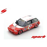 Honda Honda Civic EF3 #24 3rd Grp 3 Macau Guia Race 1989 - 1:43 - Spark