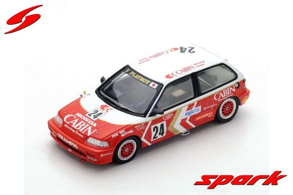 Honda Honda Civic EF3 #24 3rd Grp 3 Macau Guia Race 1989 - 1:43 - Spark