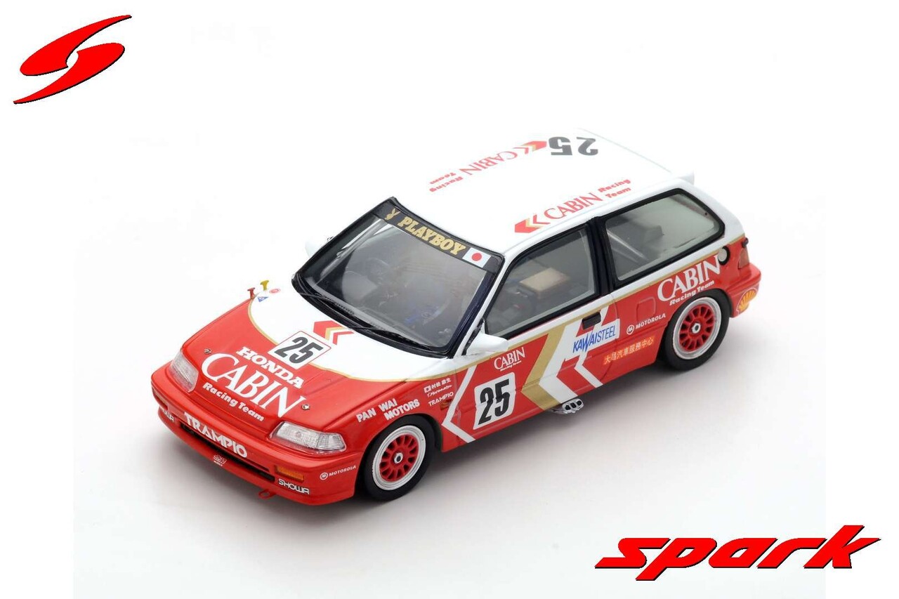 Honda Honda Civic EF3 #25 2nd Grp 3 Macau Guia Race 1989 - 1:43 - Spark Honda Honda Civic EF3 #25 2nd Grp 3 Macau Guia Race 1989 - 1:43 - Spark
