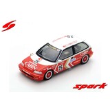 Honda Honda Civic EF3 #25 2nd Grp 3 Macau Guia Race 1989 - 1:43 - Spark