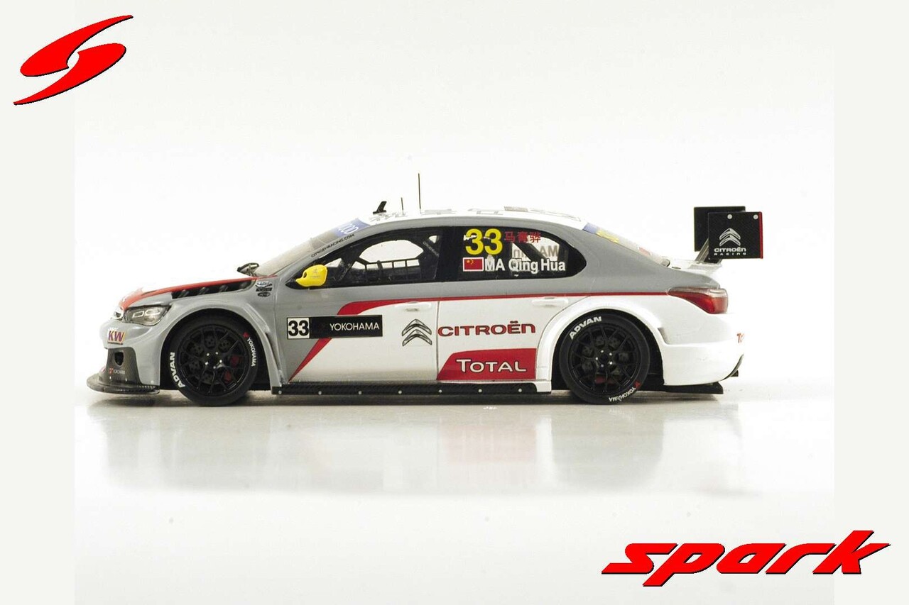 Citroen Citroen C-Elysee WTCC #33 Winner R2 Moscow Raceway WTCC 2014 - 1:43 - Spark