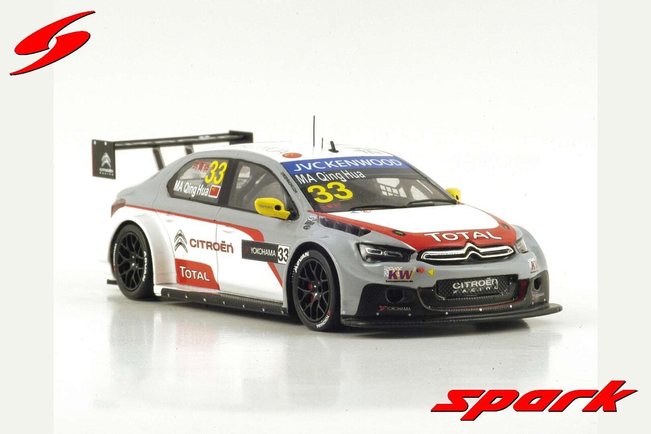 Citroen Citroen C-Elysee WTCC #33 Winner R2 Moscow Raceway WTCC 2014 - 1:43 - Spark