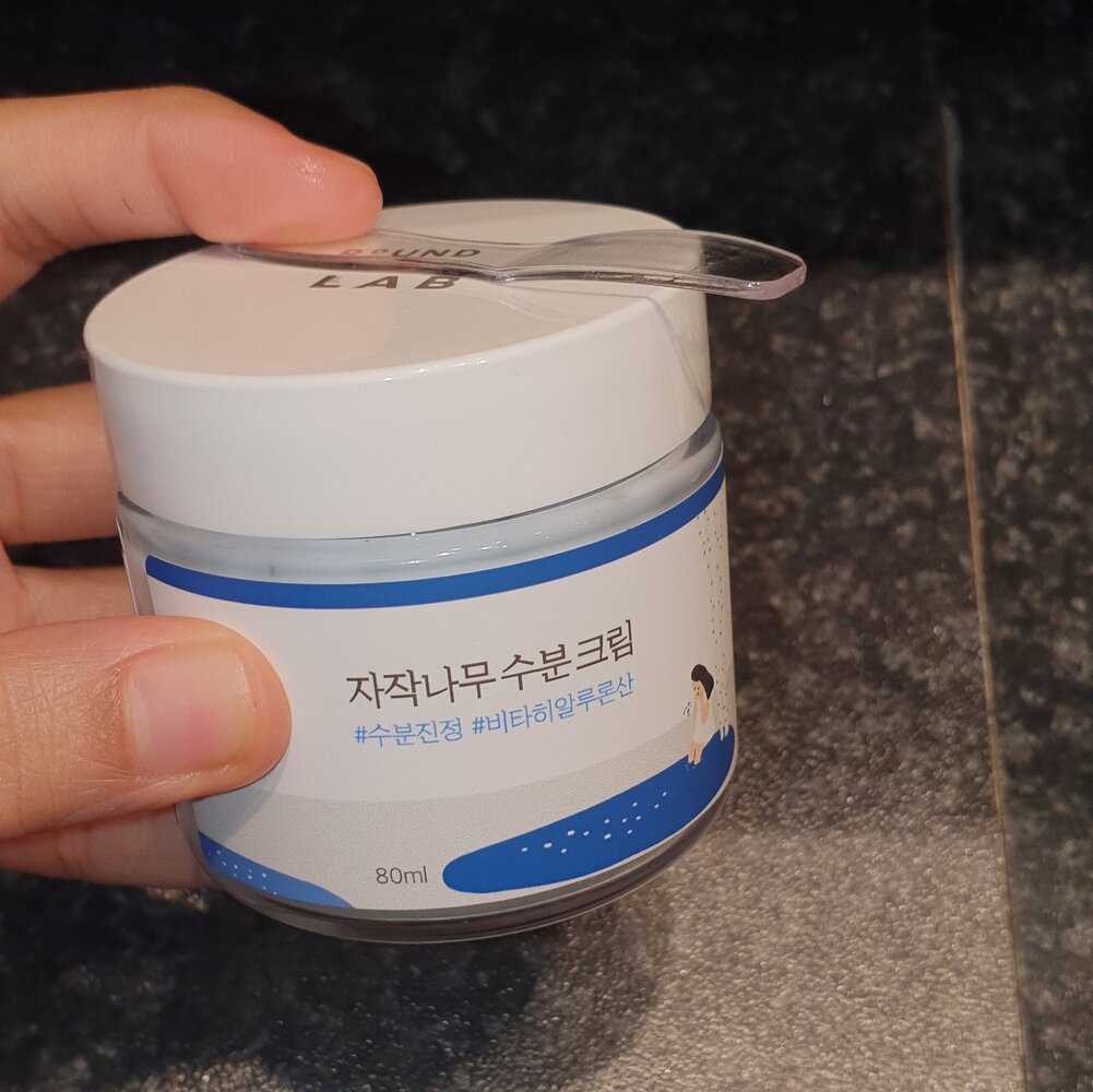 Round Lab Round Lab - Birch Juice Moisturizing Cream - 80 ml Round Lab Round Lab - Birch Juice Moisturizing Cream - 80 ml