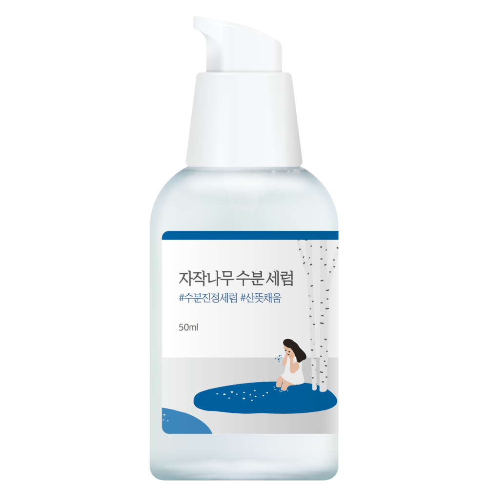Round Lab Birch Juice Moisturizing Serum 50ml HMKT