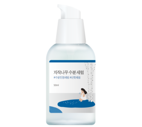 Round Lab Round Lab - Birch Juice Moisturizing Serum - 50ml Round Lab Round Lab - Birch Juice Moisturizing Serum - 50ml