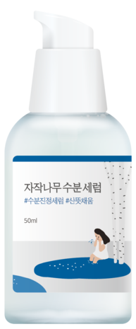 Round Lab Round Lab - Birch Juice Moisturizing Serum - 50ml