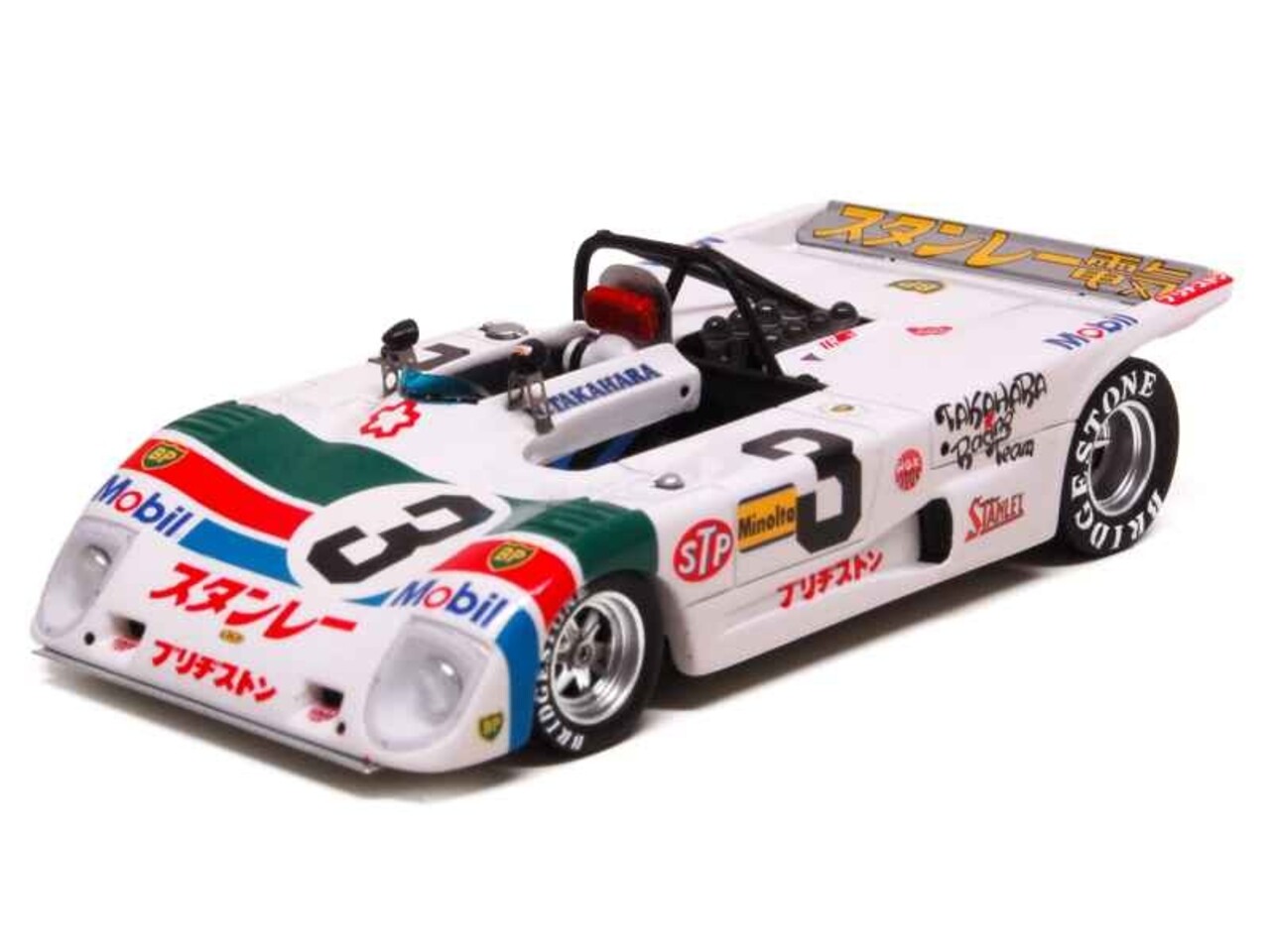 Lola Lola T280 HU3 #3 Fuji Grand Champion Series 1972 - 1:43 - TrueScale Miniatures Lola Lola T280 HU3 #3 Fuji Grand Champion Series 1972 - 1:43 - TrueScale Miniatures