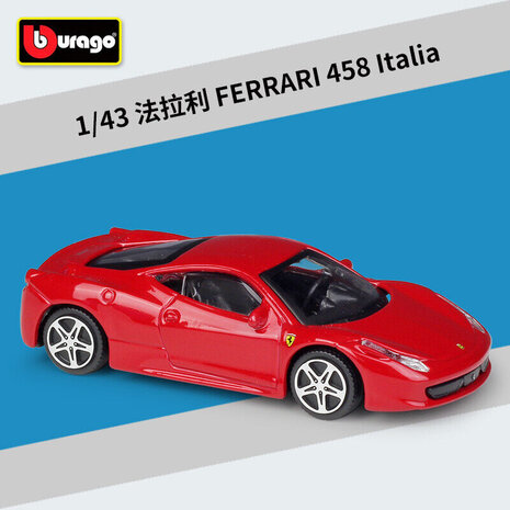 Ferrari Ferrari 458 Italia 6.0L V12 2009 - 1:43 - Bburago Ferrari Ferrari 458 Italia 6.0L V12 2009 - 1:43 - Bburago