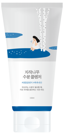 Round Lab Round Lab -  Birch Juice Moisturizing Cleanser - 150ml Round Lab Round Lab -  Birch Juice Moisturizing Cleanser - 150ml