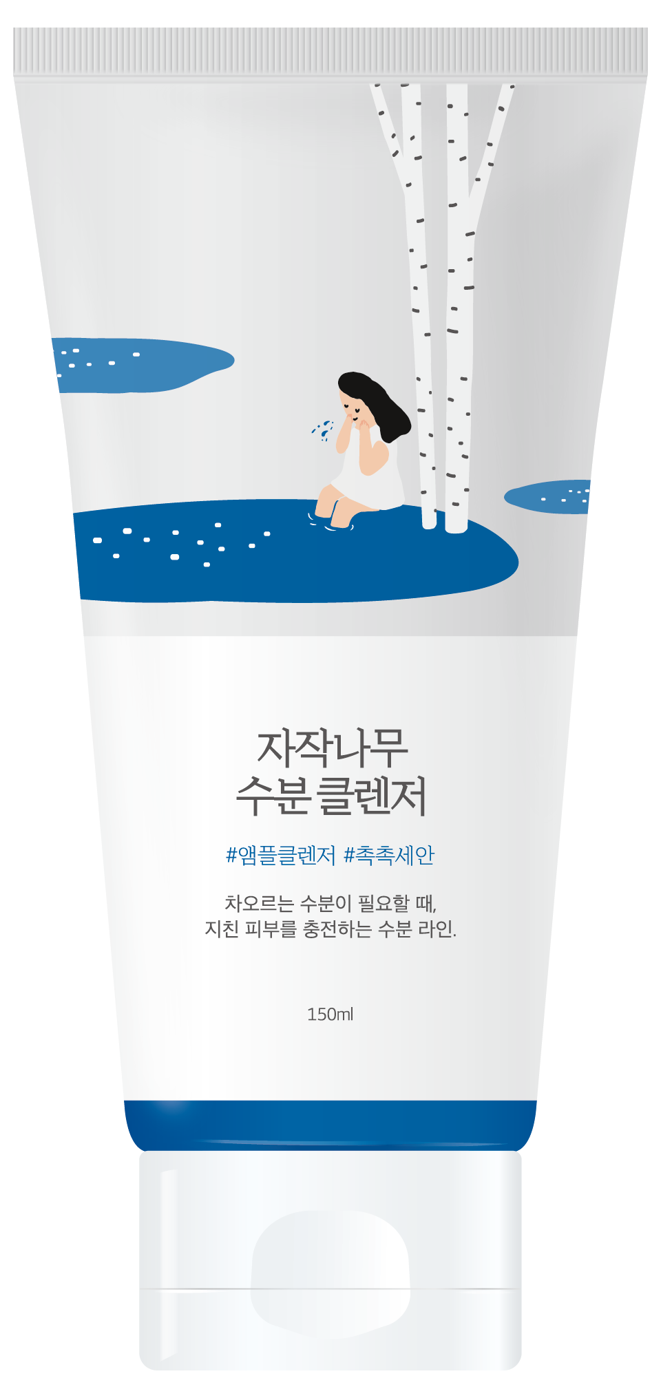 Round Lab Birch Juice Moisturizing Cleanser 150ml HMKT