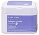 Mary & May - Collagen Peptide Vital Mask - 30 pcs