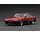 Nissan Skyline 2000RS-X Turbo-C (R30) - 1:18 - Ignition Model