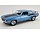 Chevrolet Copo Camaro 1969 (1 of 1 Built by Dick Harrell) - 1:18 - ACME