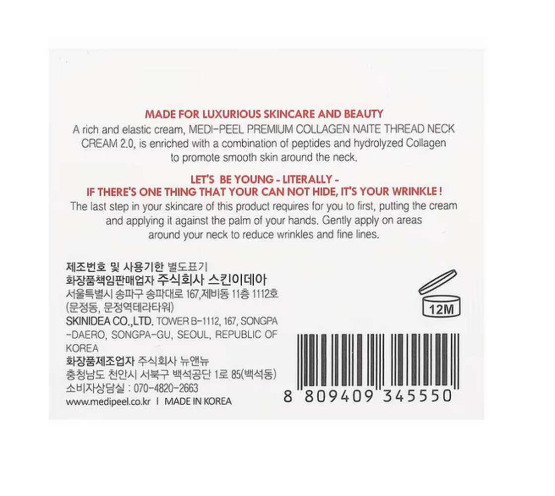 Medi-peel Medi-peel - Premium Collagen Naite Thread Neck Cream 2.0 - 100 ml