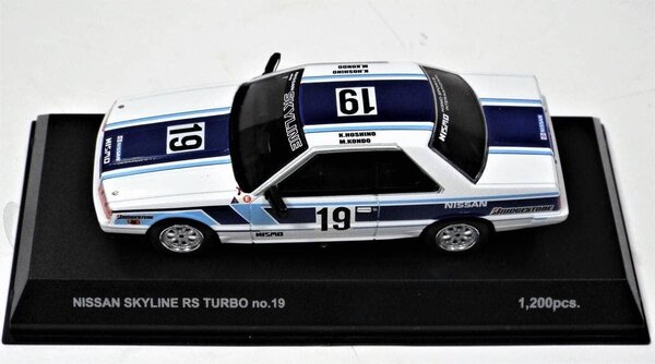 Nissan Nissan Skyline RS Turbo #19 - 1:43 - Kyosho