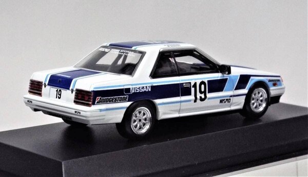 Nissan Nissan Skyline RS Turbo #19 - 1:43 - Kyosho