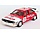 Audi Quattro #3 Belga Rally Haspengouw 1983 - 1:43 - Troféu
