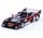 Chevron B36 B RHD #55 24H Le Mans 1982 - 1:43 - Troféu