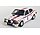 Toyota Corolla Levin #6 Rally WM Rally Acropolis 1975 - 1:43 - Troféu