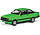 Ford Escort MKII RS 2000 RHD 1976 - 1:43 - Vanguards