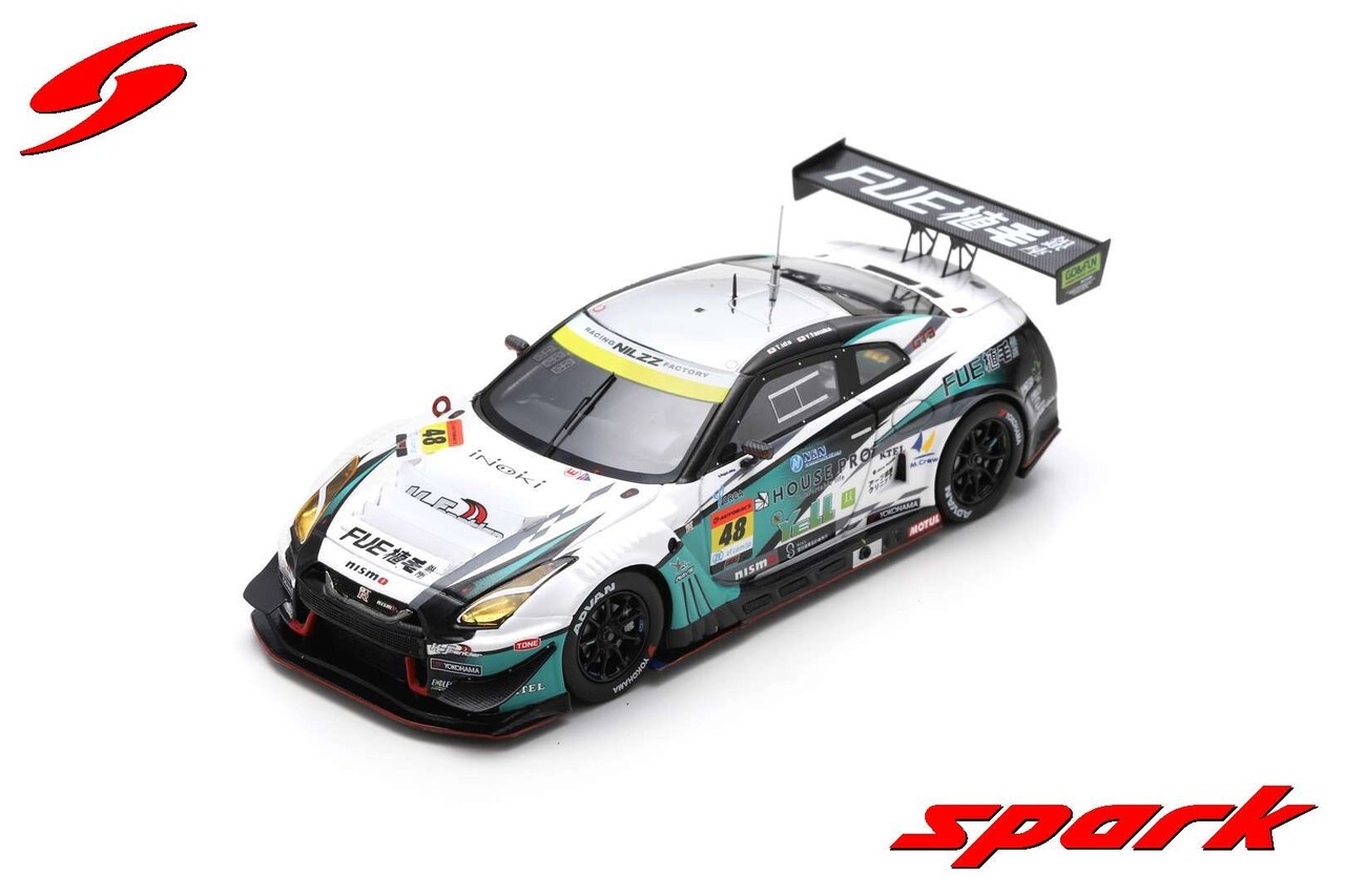 Nissan Nissan Shokumou K'S Frontier GT-R #48 Nilzz Racing GT300 Super GT 2023  - 1:43 - Spark Nissan Nissan Shokumou K'S Frontier GT-R #48 Nilzz Racing GT300 Super GT 2023  - 1:43 - Spark