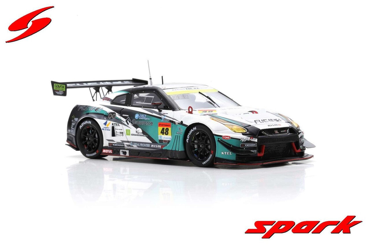 Nissan Nissan Shokumou K'S Frontier GT-R #48 Nilzz Racing GT300 Super GT 2023  - 1:43 - Spark Nissan Nissan Shokumou K'S Frontier GT-R #48 Nilzz Racing GT300 Super GT 2023  - 1:43 - Spark
