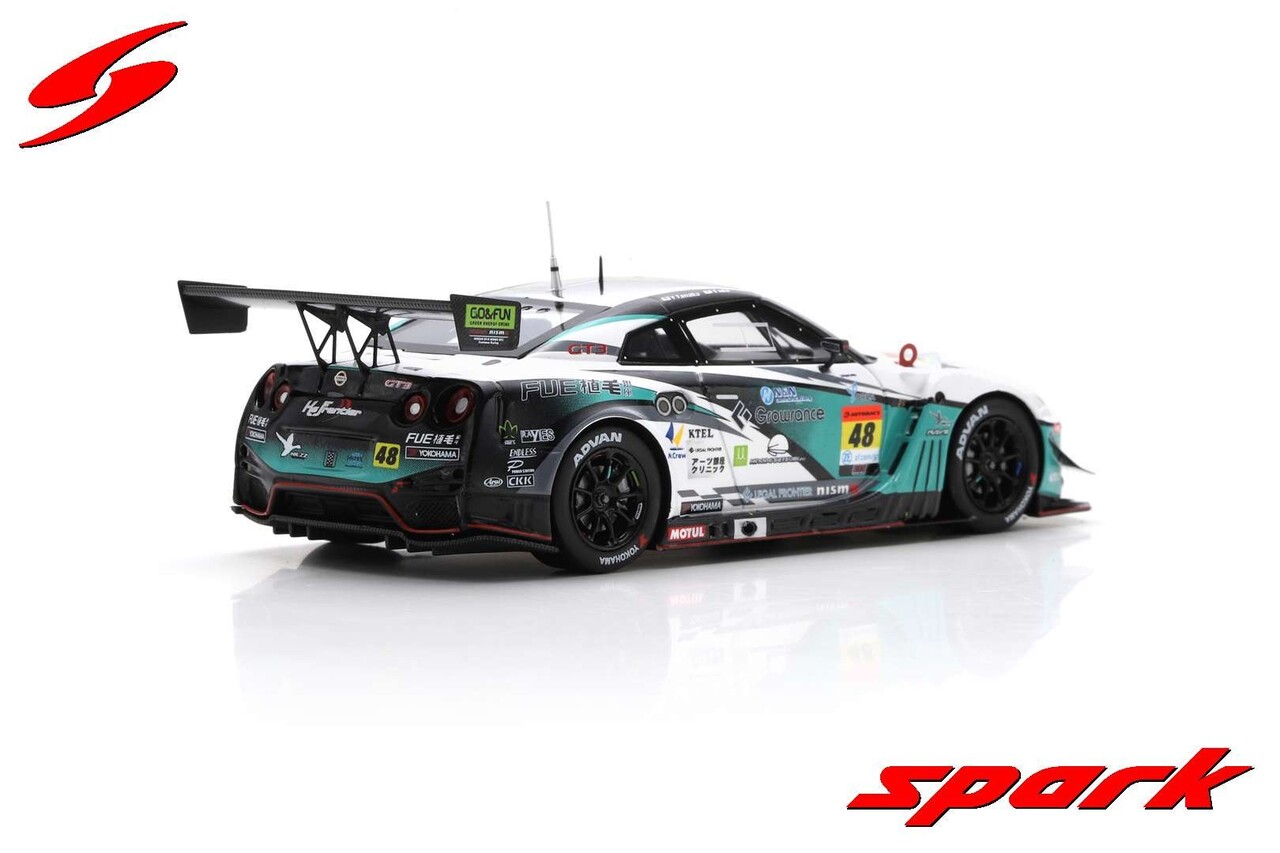 Nissan Nissan Shokumou K'S Frontier GT-R #48 Nilzz Racing GT300 Super GT 2023  - 1:43 - Spark Nissan Nissan Shokumou K'S Frontier GT-R #48 Nilzz Racing GT300 Super GT 2023  - 1:43 - Spark