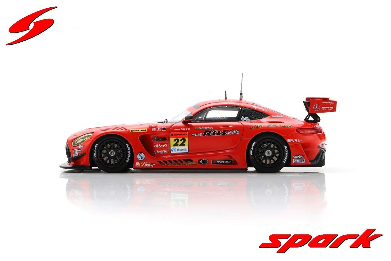 Mercedes-Benz Mercedes-Benz AMG GT3#22 R'QS Motor Sports GT300 Super GT 2022 - 1:43 - Spark Mercedes-Benz Mercedes-Benz AMG GT3#22 R'QS Motor Sports GT300 Super GT 2022 - 1:43 - Spark