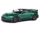 Aston Martin V12 Vantage 2023 - 1:43 - Solido