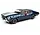 Oldsmobile 442 W-30 1969 - 1:18 - Auto World