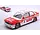 BMW M3 (E30) #9 'Bastos' Rally WM Rally Tour de Corse 1988  - 1:24 - IXO Models