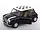 Mini Cooper RHD  1992 + Chequered Flag - 1:12 - KK Scale