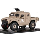 Ajban Ajban 440A Multi-Purpose Vehicle - 1:16 - Automint Models Ajban Ajban 440A Multi-Purpose Vehicle - 1:16 - Automint Models