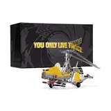Gyrocopter Gyrocopter Little Nellie 1967 007 James Bond 'You Only Live Twice'  - 1:36  - Corgi Gyrocopter Gyrocopter Little Nellie 1967 007 James Bond 'You Only Live Twice'  - 1:36  - Corgi