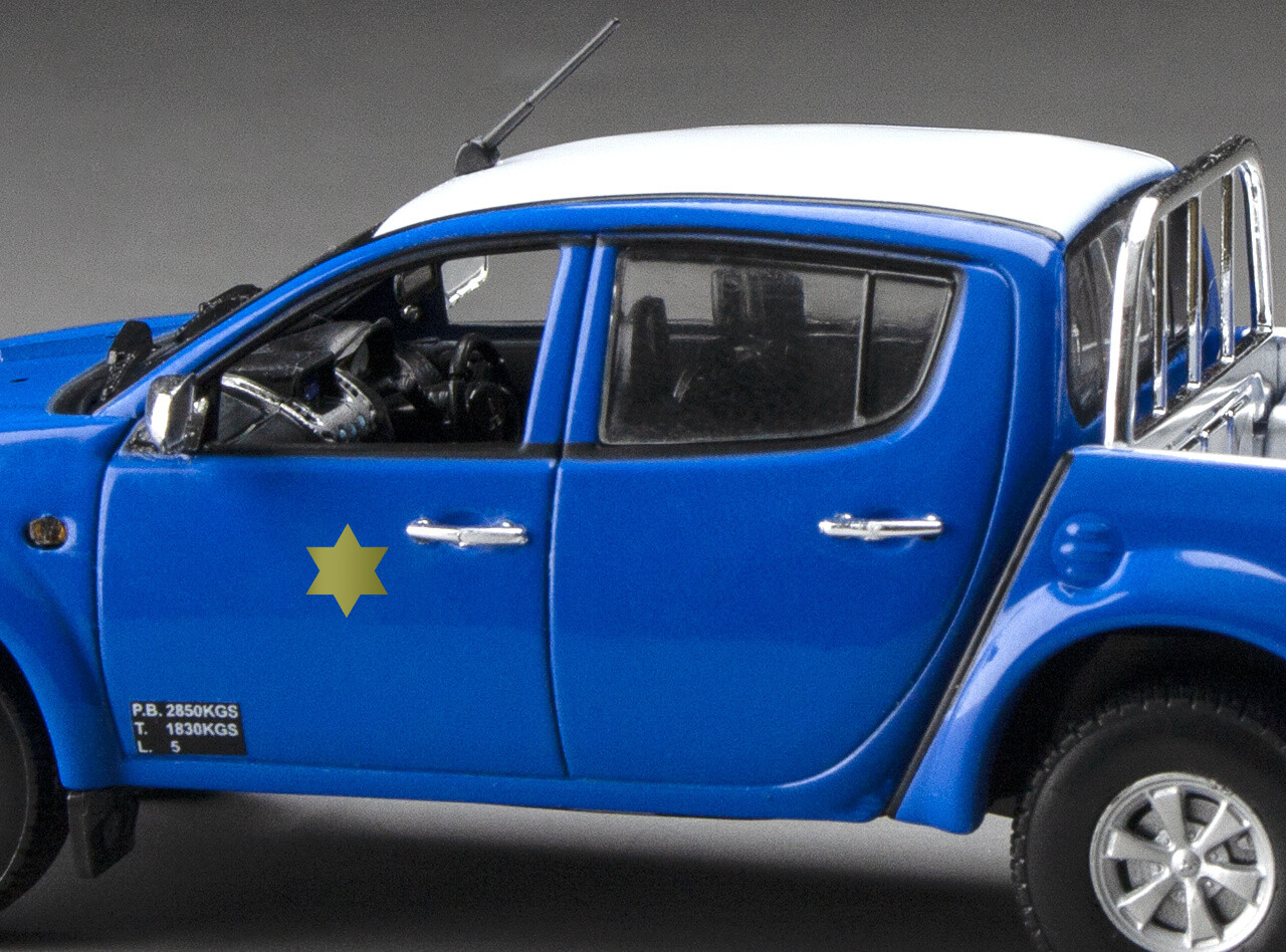 Mitsubishi Mitsubishi L200 Pick-Up 'Macau Police' - 1:43 - Vitesse/SunStar Mitsubishi Mitsubishi L200 Pick-Up 'Macau Police' - 1:43 - Vitesse/SunStar