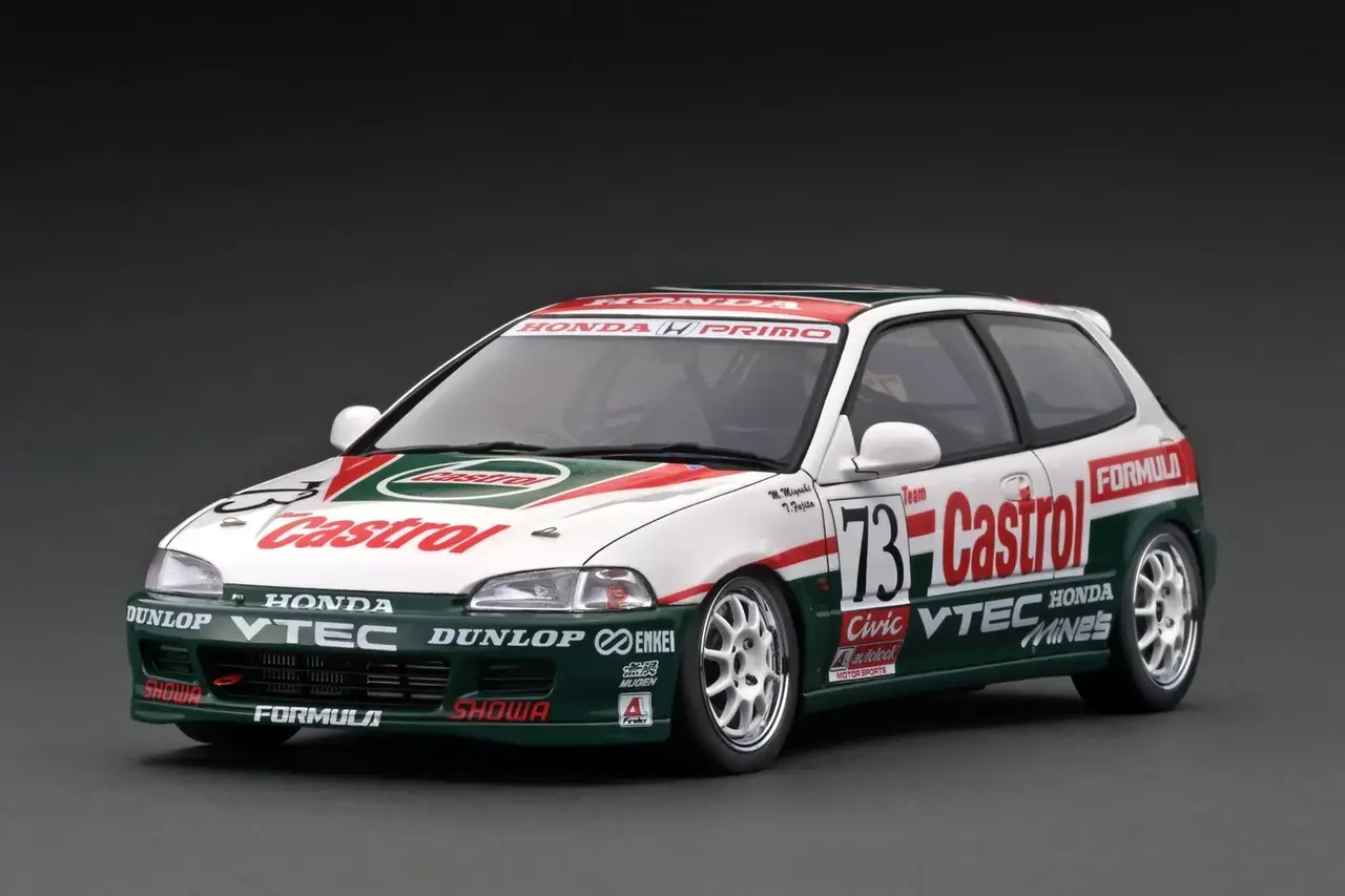 Honda Honda Civic N1 #73 'Castrol' 1994 - 1:18 - Ignition Model