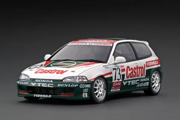 Honda Honda Civic N1 #73 'Castrol' 1994 - 1:18 - Ignition Model